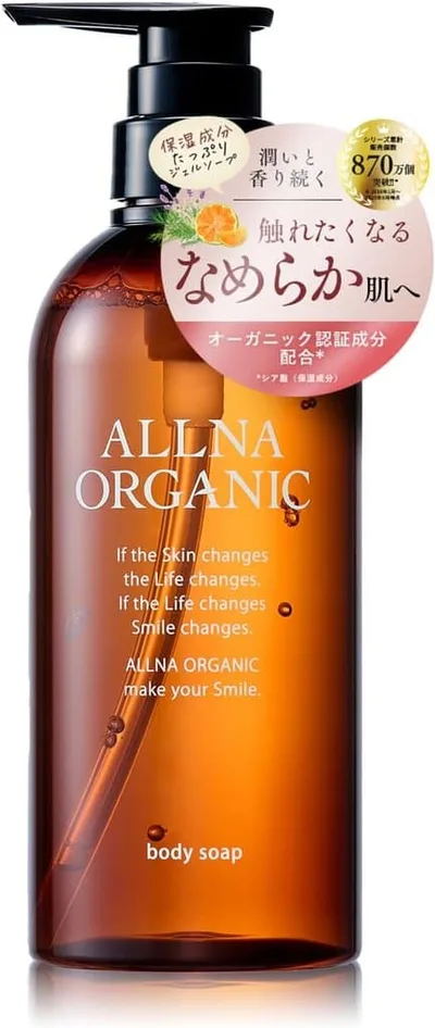 オルナ オーガニック ボディソープ 500ml 植物アロマ