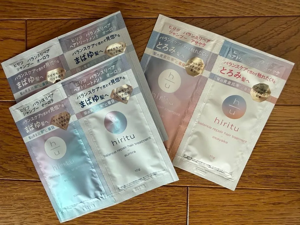 hiritu ヒリツ アサヤケ シャンプー&トリートメント 試供品 3個セット