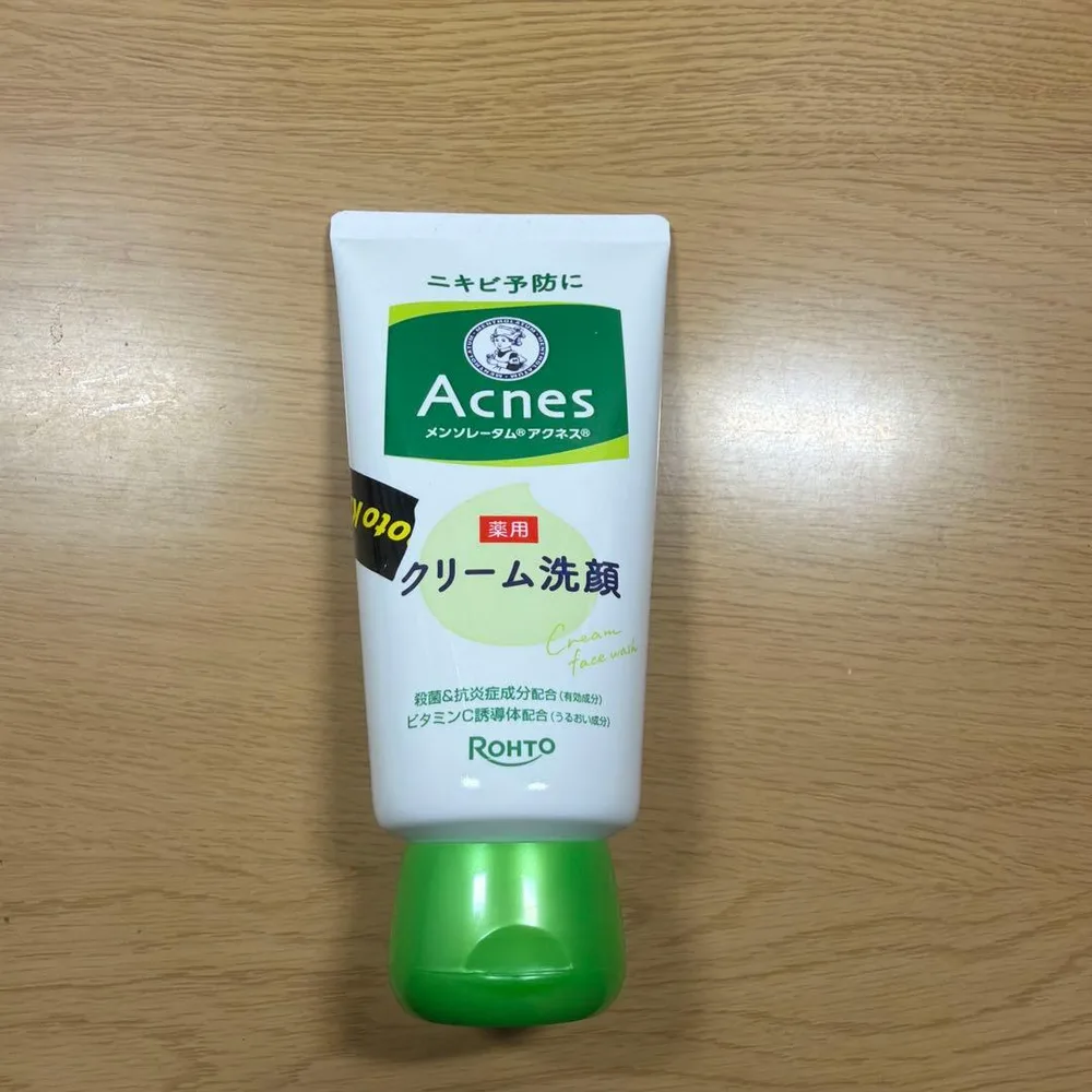 メンソレータム アクネス 薬用クリーム洗顔 130g