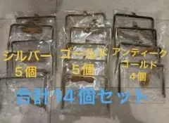 がま口 手帳 まとめ売り