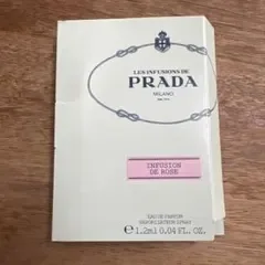 PRADA LES INFUSIONS DE ROSE 香水サンプル