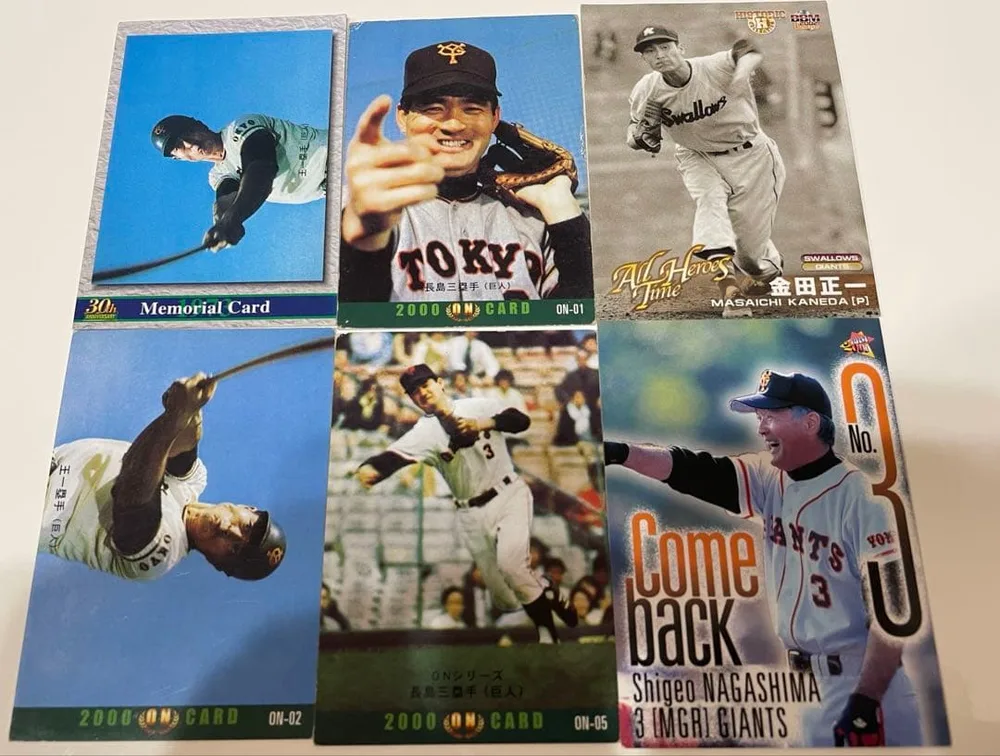 プロ野球チップス カード 99年〜03年 セリーグ