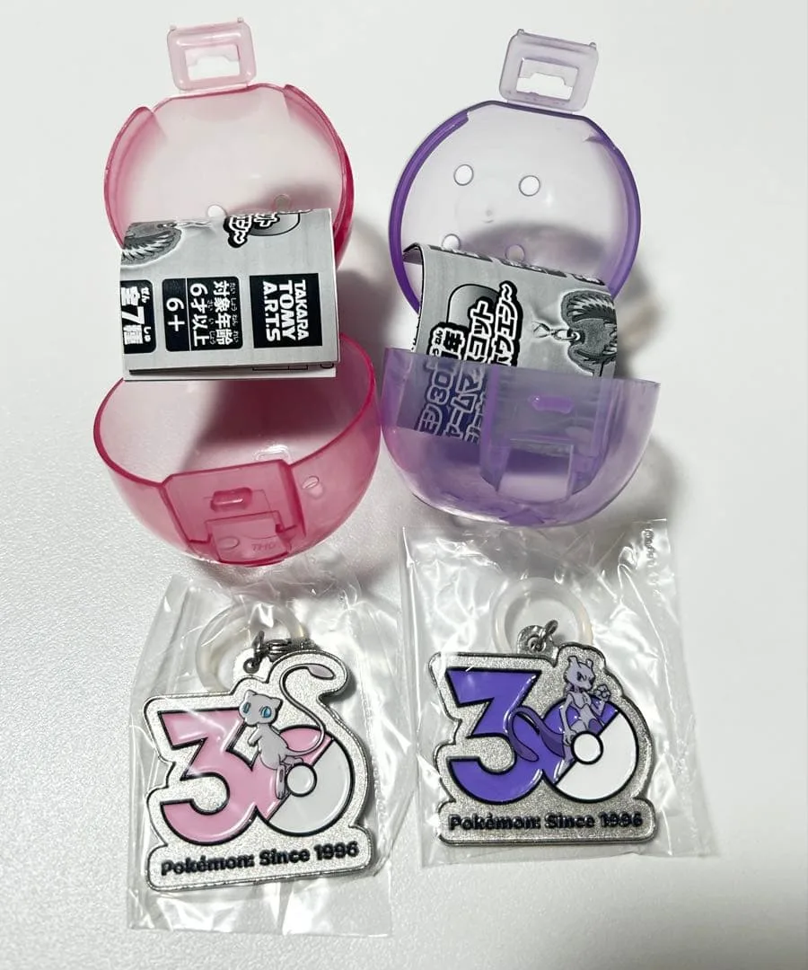 ポケモン 30周年 メタルチャームマスコット ミュウ ミュウツー 2セット