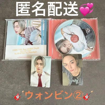 RIIZE ถังขยะชนะรางวัลเดียวของญี่ปุ่นใบที่ 2 ของคุณทุกคน