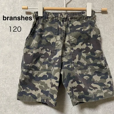 branshes キッズ 迷彩柄ショートパンツ 120 カーキ