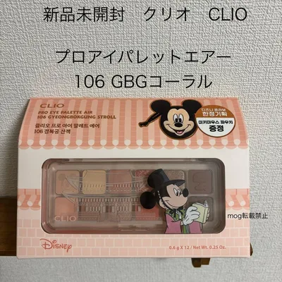 新品未開封 CLIO クリオ ミッキーポーチ付き 106 アイシャドウパレット