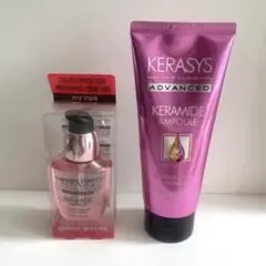 Kerasys (ケラシス) ヘアートリートメント ヘアセラム