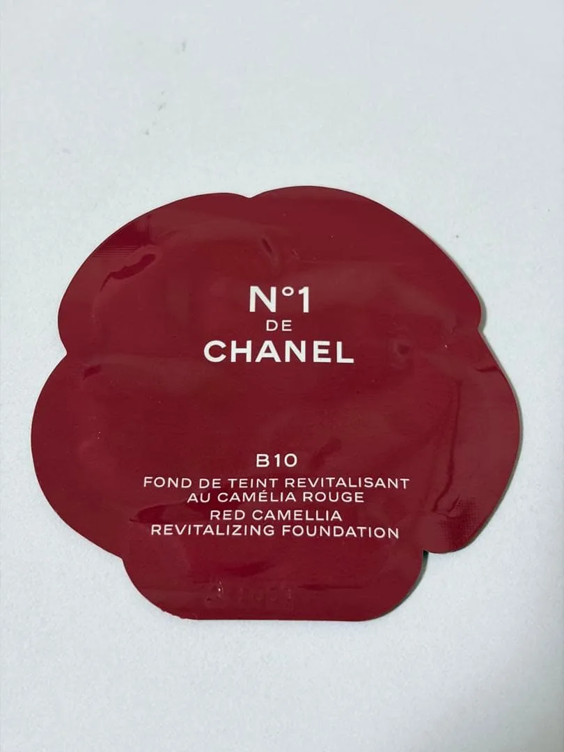 【即日発送】CHANEL N°1ドゥシャネル ファンデーション サンプル B10