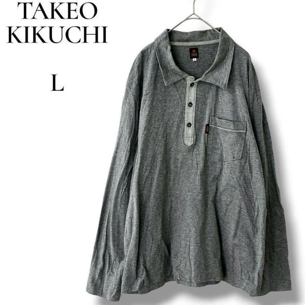 TAKEO KIKUCHI メンズ 長袖ポロシャツ カットソー グレー Lサイズ