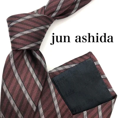 jun ashida ネクタイ ブラウン 茶 レジメンタル ストライプ
