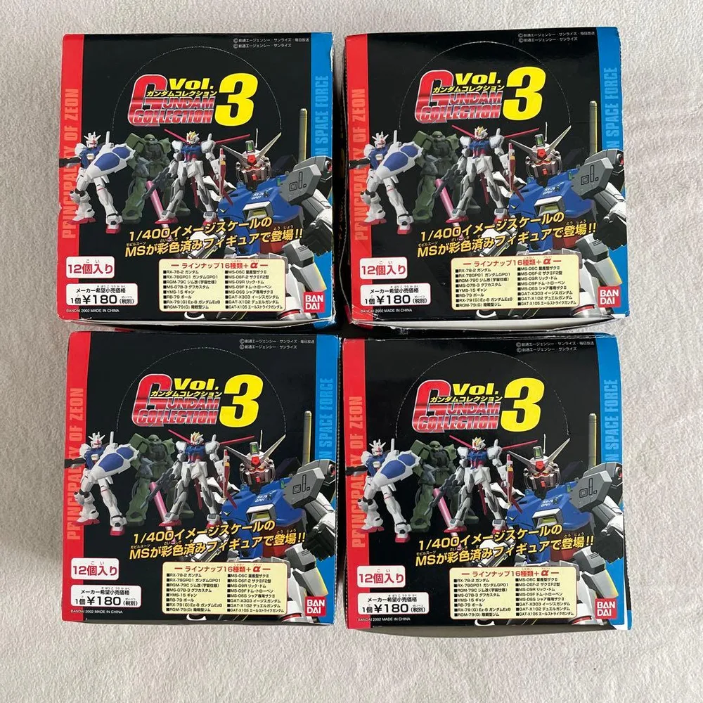 ตอนนั้น! กันดั้มคอลเลกชันเล่ม 3 (2002) 4 บ็อกซ์เซ็ต