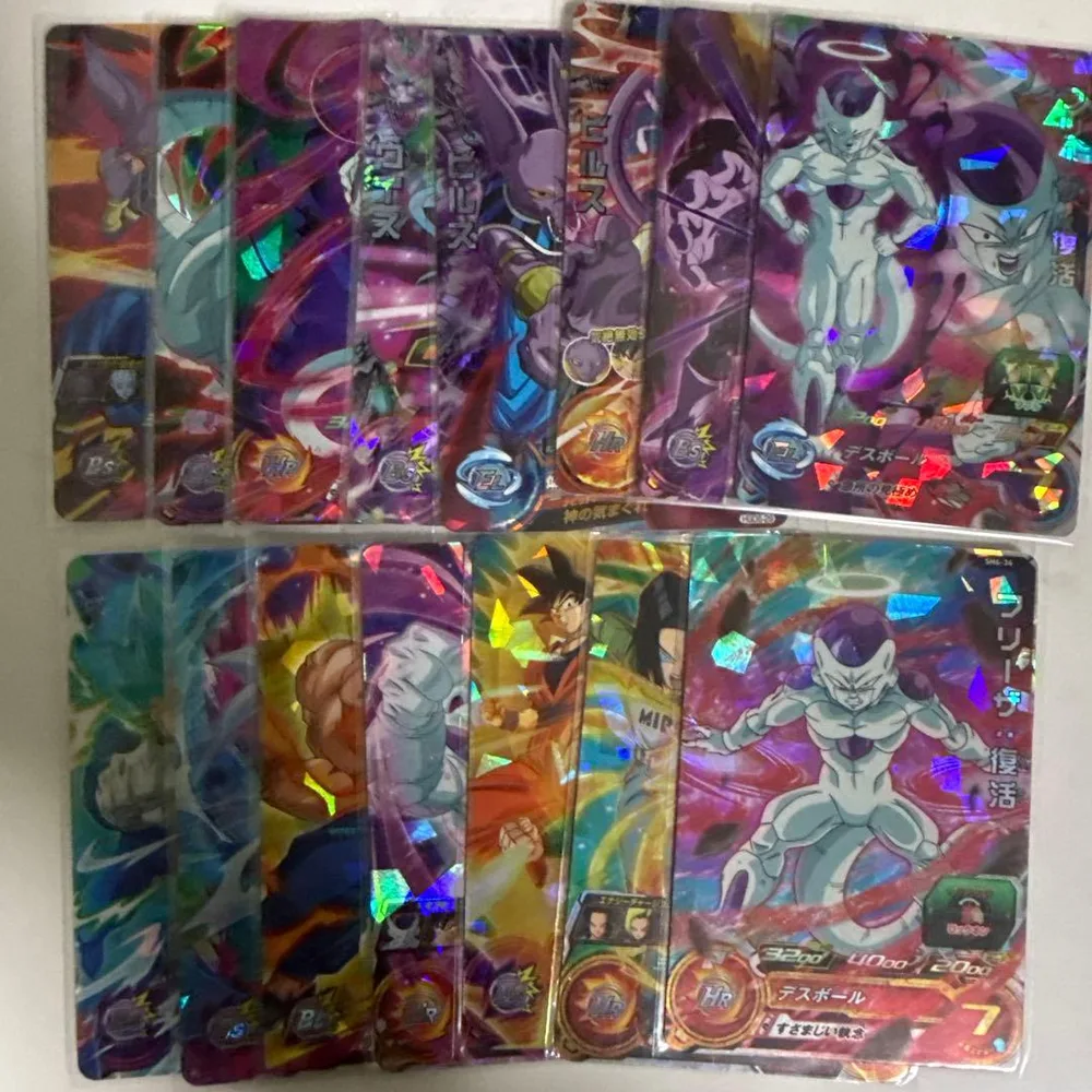Dragon Ball Heroes SR