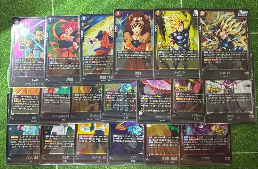 ドラゴンボール フュージョンワールド Rカード まとめ売り 19枚