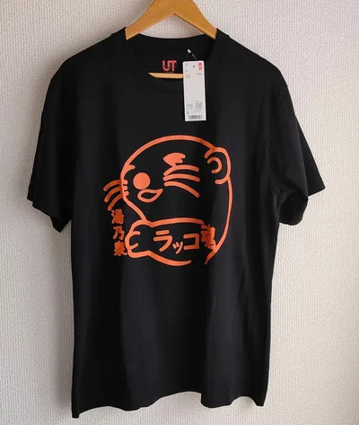 新品 UNIQLO 湯乃泉 ラッコ Tシャツ L