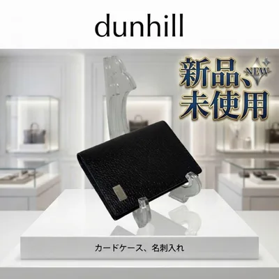 【新品未使用】ダンヒル dunhill カードケース 名刺入れ ブラック レザー