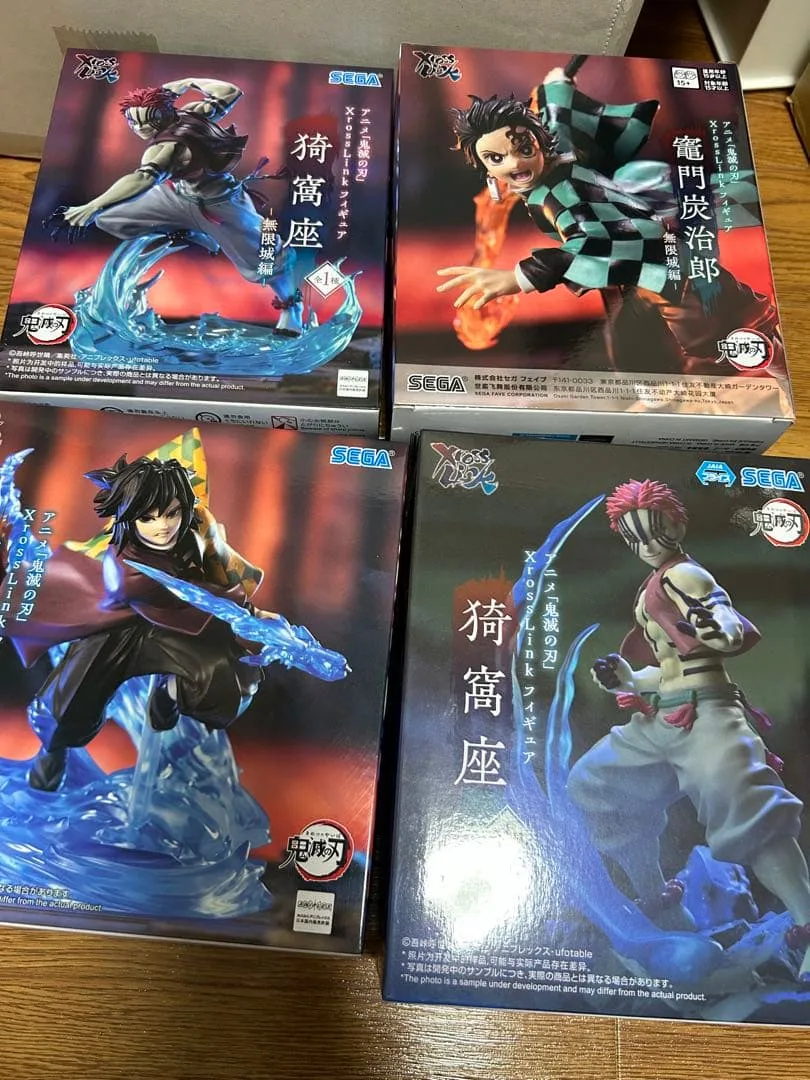 XrossLink-無限城編- 炭治郎、義勇、猗窩座(無限列車、無限城) セット