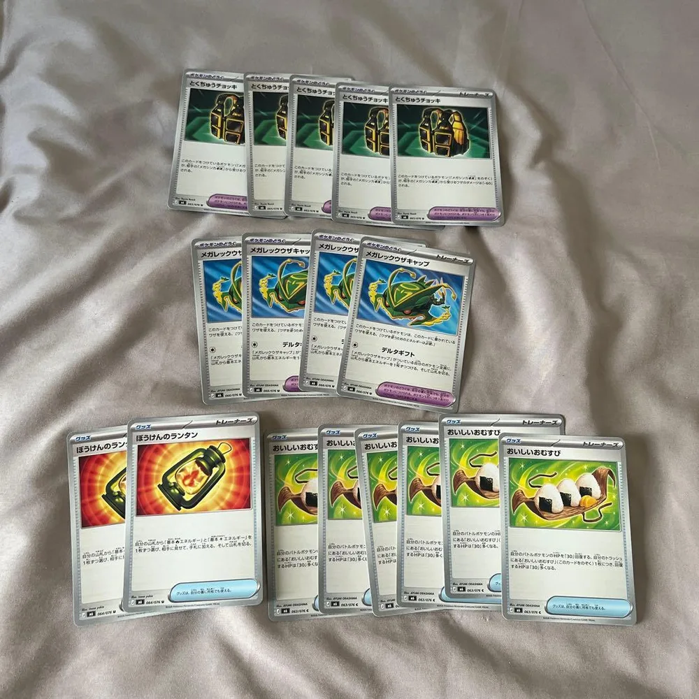 ตะเกียงผจญภัยหมวก Mega Rayquaza
