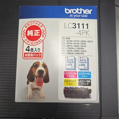 Brother 純正 インクカートリッジ LC3111-4PK 4色セット