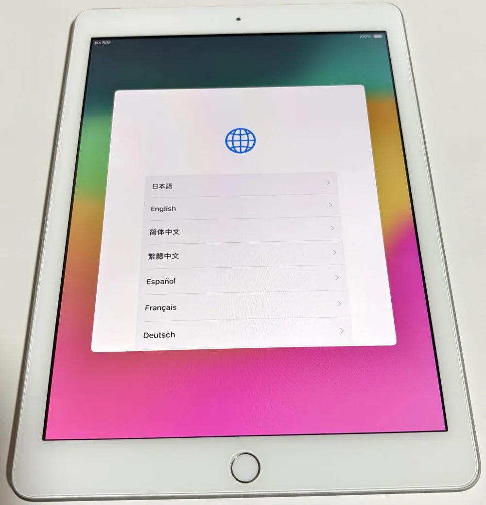 iPad 6世代 9.7インチ 32GB シルバー