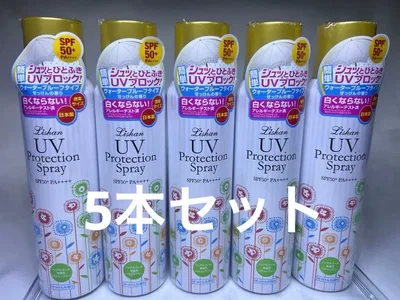 【大特価/現品限り】リシャン UVプロテクション スプレー せっけん 5本セット