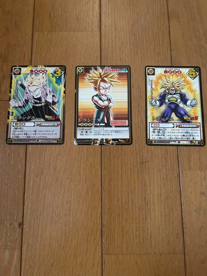 トランクス D-651 D-384 D-164ドラゴンボールCARDGAME