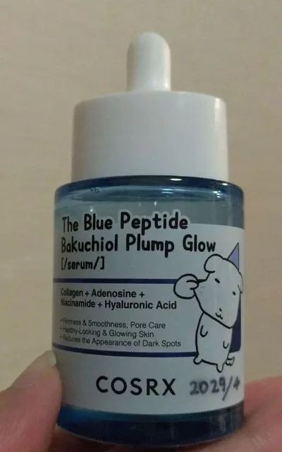 COSRX The Blue Peptide Bakuchiol Serum