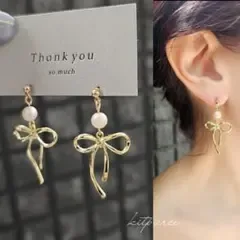 No.319 艶イエローゴールド リボンチャームピアス イヤリング