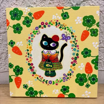 黒猫 花と人参 アクリル画 原画 キャンバスアート