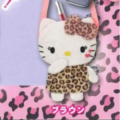ハローキティ ヒョウ柄 ぬいぐるみポーチ ブラウン ガチャガチャ