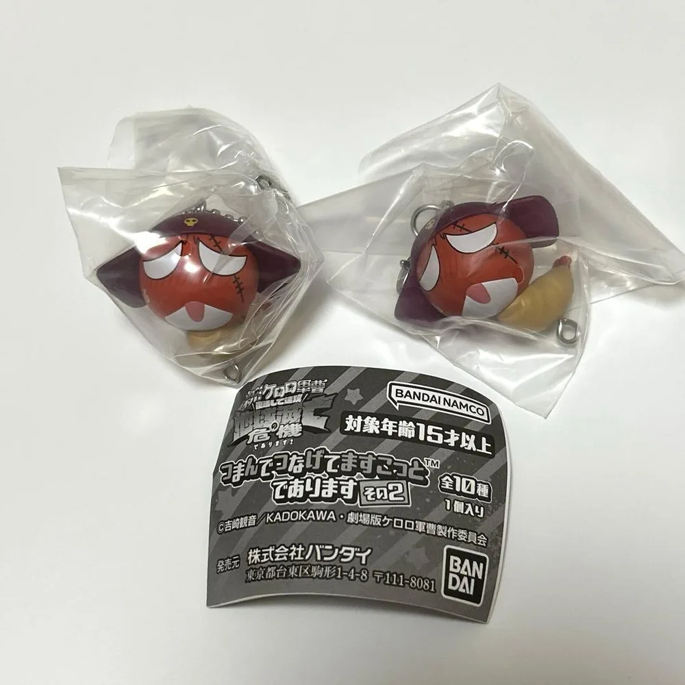 ケロロ軍曹 つまんでつなげてますこっと その2 ギロロ