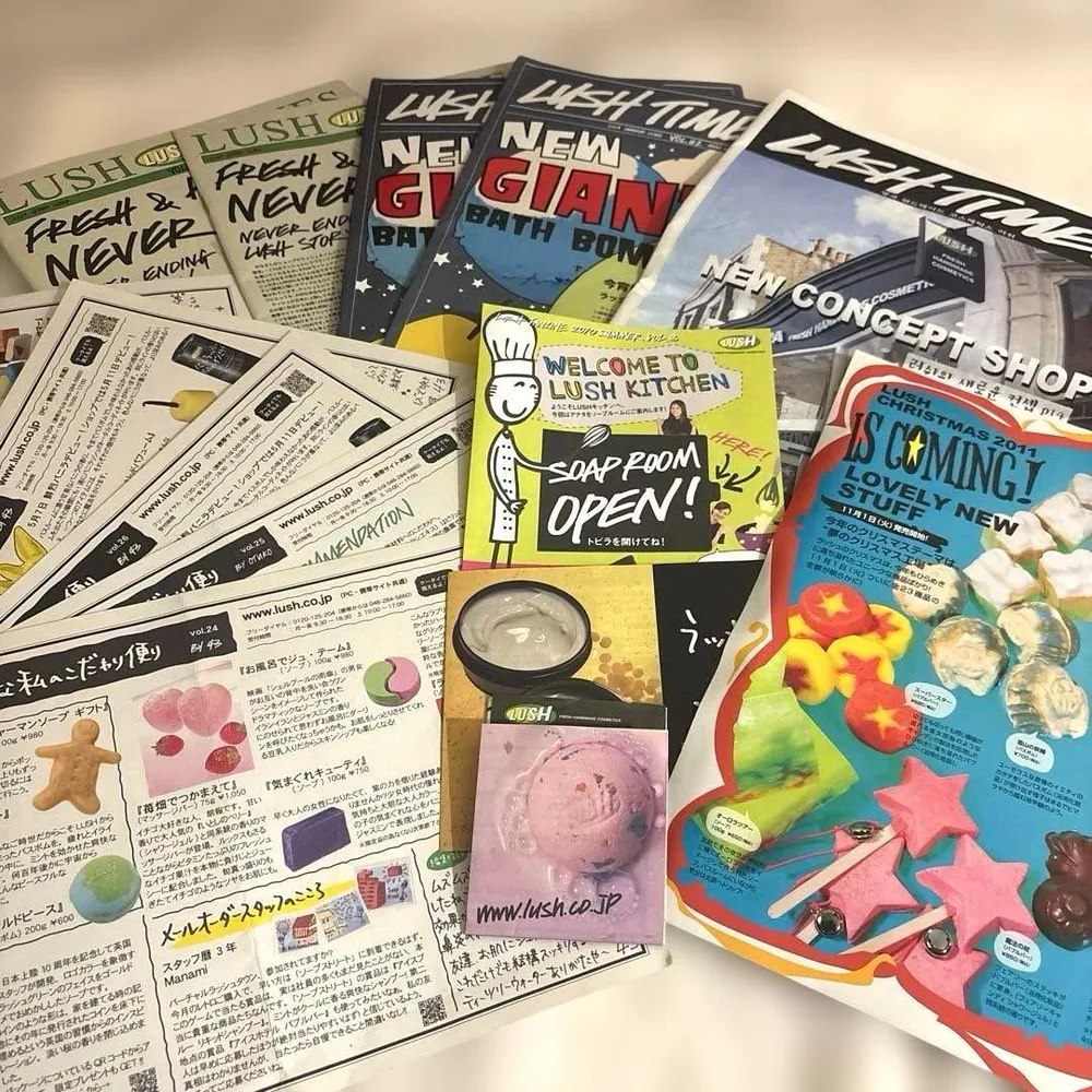 LUSH lush times ラッシュタイムズ バックナンバー パンフレット