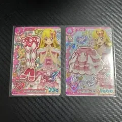 【激レア】アイカツ!アンコール 星宮 いちごちゃん オーロラキス 2枚セット