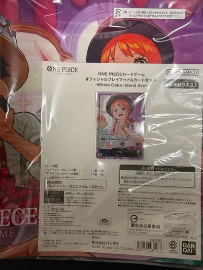 【新品未開封】ONE PIECEカードゲーム オフィシャルプレイマット&カード