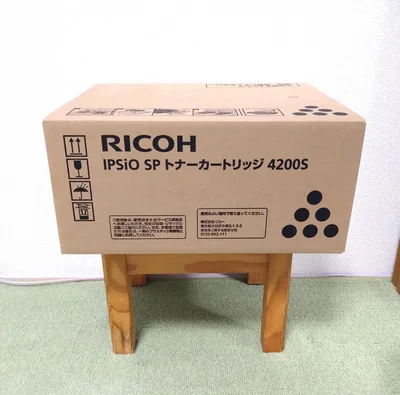 RICOH IPSiO SP トナーカートリッジ 4200S