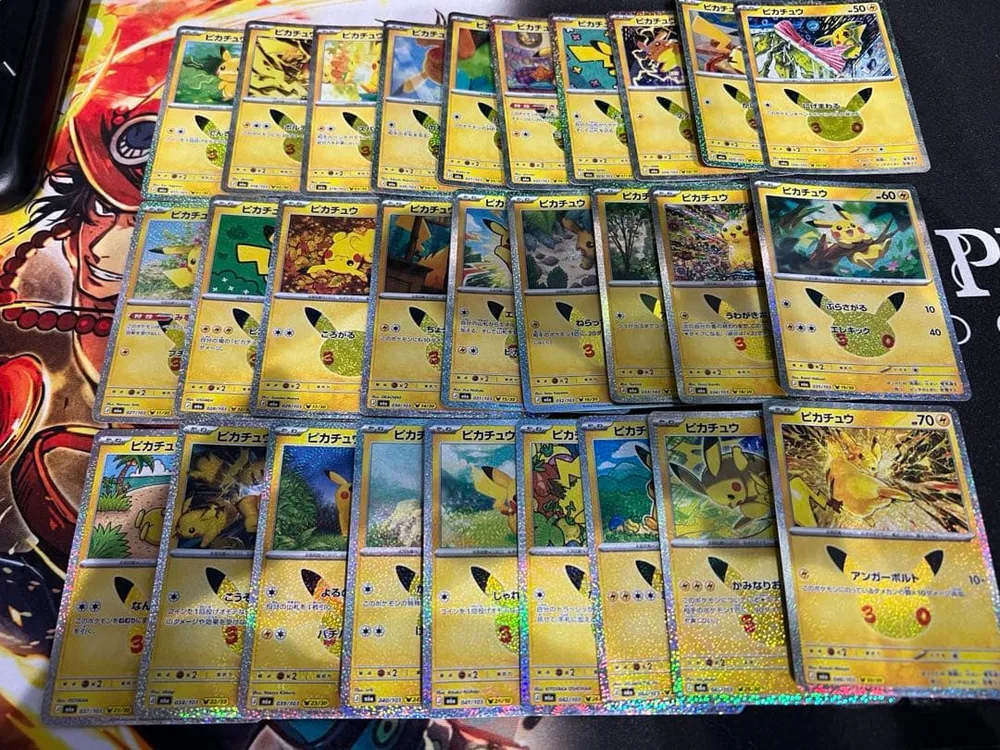ポケモンカード ピカチュウ プロモ 28枚セミコンプ