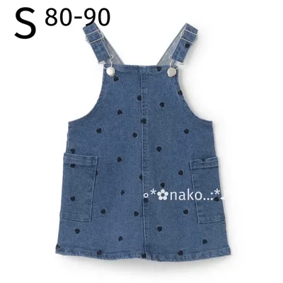 新品 S 80 90 petit main 刺しゅうサロペスカート ブルー