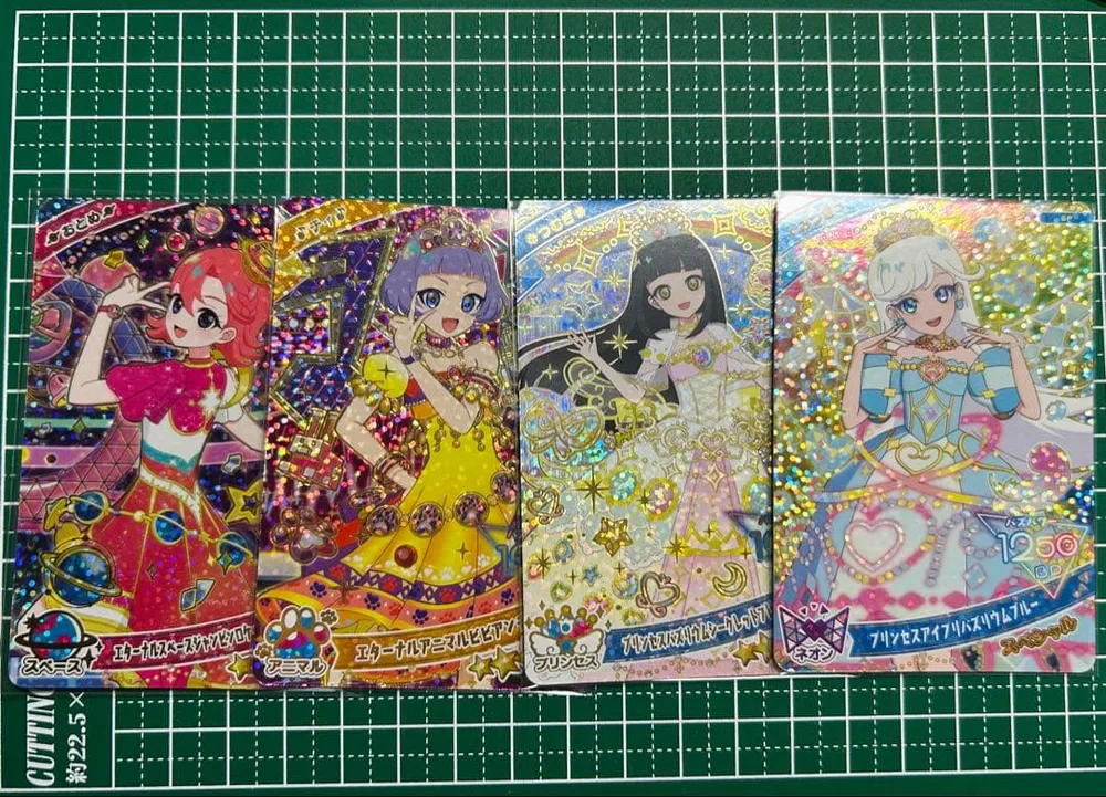 アイプリ ひみつのアイプリ カード つむぎ みつき チィ おとめ