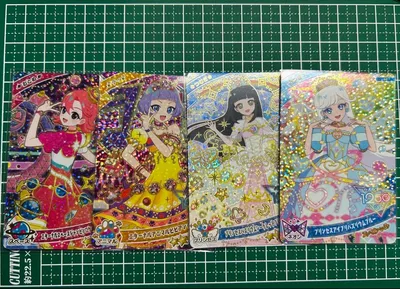 アイプリ ひみつのアイプリ カード つむぎ みつき チィ おとめ