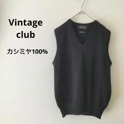 【上質】カシミヤ100% ヴィンテージクラブ Vネックベスト ブラック M