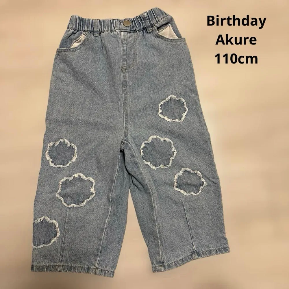 Birthday Akureキッズ デニムパンツ 110cm