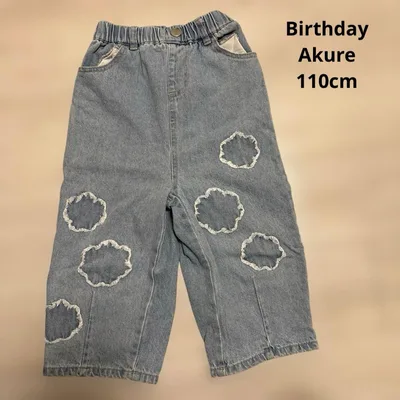 Birthday Akureキッズ デニムパンツ 110cm