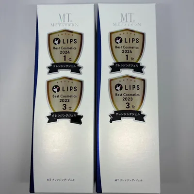 新品 未使用 MT メタトロン クレンジングジェル 200ml 2本セット