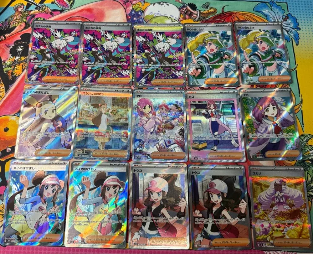 ポケモンカード 女の子サポーターSR SAR まとめ売り