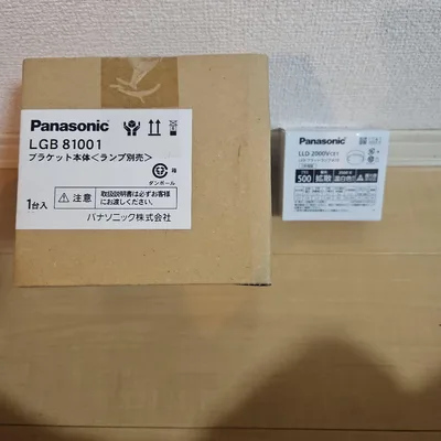 パナソニック LGB81001 ブラケット LEDフラットランプ 未使用品