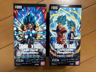 ドラゴンボール フュージョンワールド FB09 FB10 2種セット