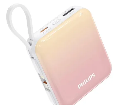 フィリップス モバイルバッテリー 10000mAh ピンク PSE