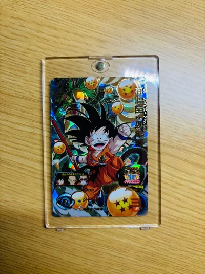 スーパードラゴンボールヒーローズ UR 孫悟空:少年期 MM2-012 SDBH