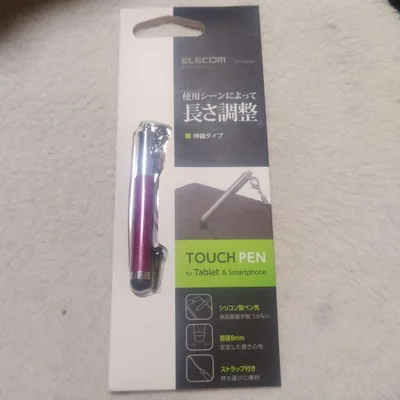ELECOM タッチペン 伸縮タイプ ピンク TB-TPEXPN