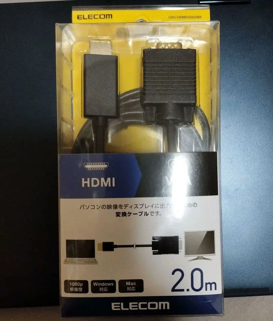 新品ELECOM HDMI-VGA 変換ケーブル 2.0m