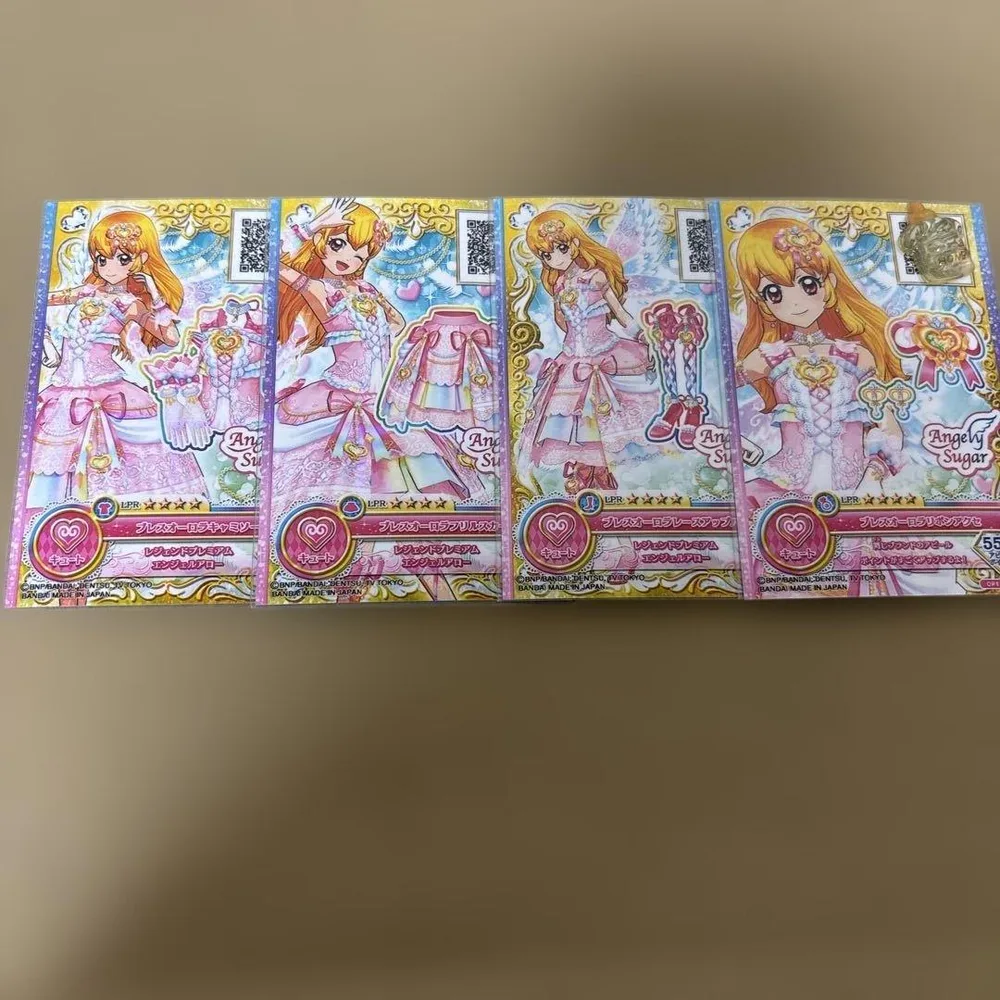 アイカツオンパレード ブレスオーロラ フルコーデ4枚セット 星宮いちご